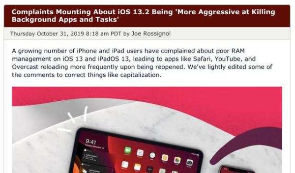 国内外大量用户反映：iOS 13.2 杀后台重大
