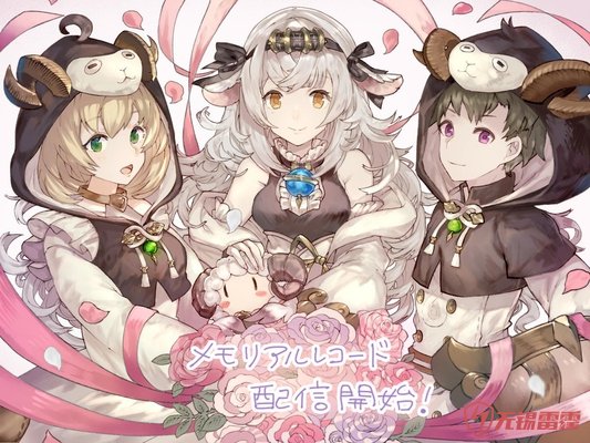 弹珠RPG手游《Mem无锡做小程序orial Record》推出Android版