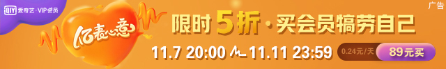 高通峰会新品前瞻：骁龙865下月见