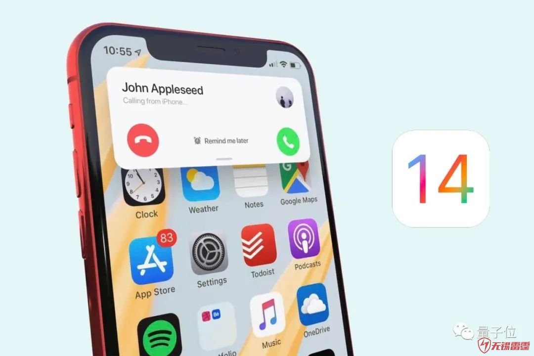 iOS 14要被大改造：开发小程序，主屏无锡微信小程序制造大换血，支付宝入驻ApplePay，还接入第三方壁纸