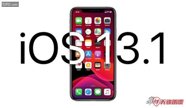 苹果推出iOS 13系统正式无锡小程序开发版 但四天后可以13.1就来了