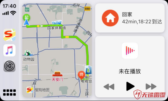 地图导航迎来新打破，搜狗地图推出适配iOS CarPlay车载仪表盘版本-0330652.png