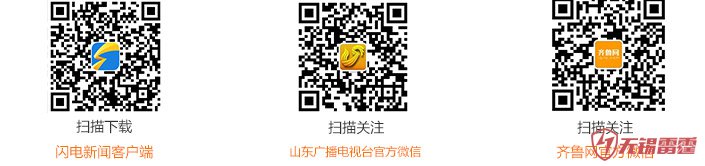 H5｜致敬！中华无锡app开发民族的平庸胜利！